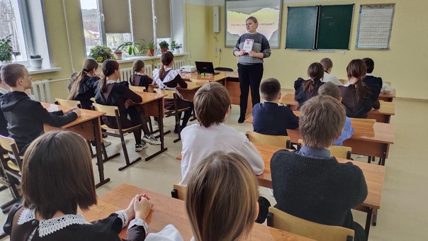«Что мы знаем о конституции?».